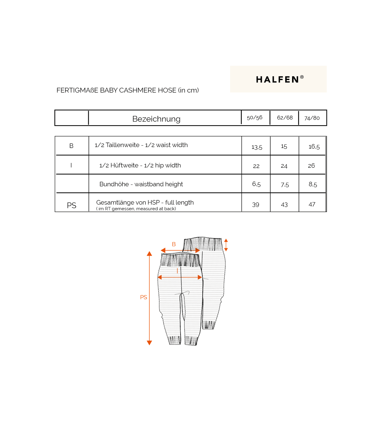 Passform Babyhose mit breitem Bund aus Cashmere & Merinowolle