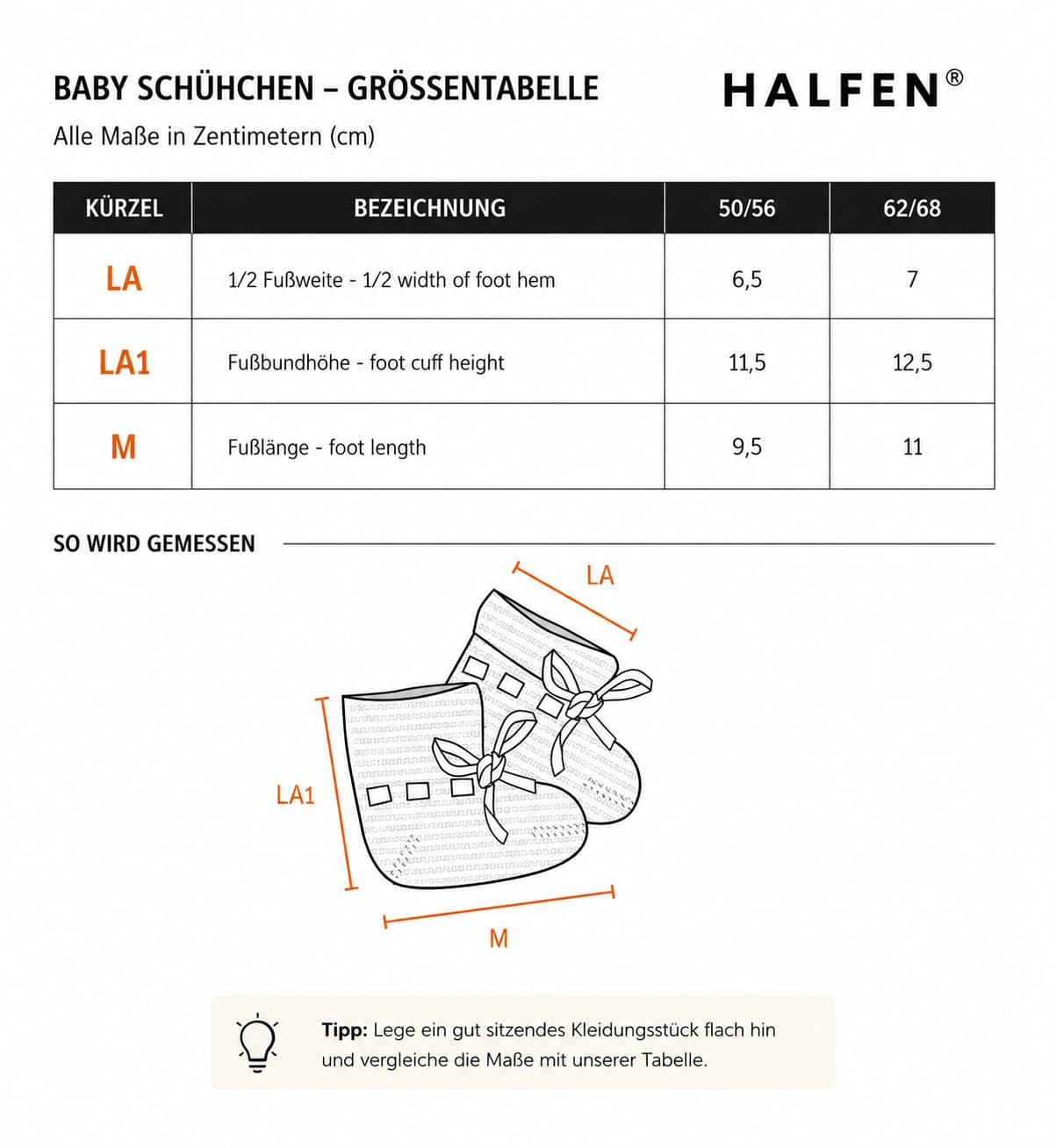 Passform Grobstrick Schühchen aus Merino | Baby