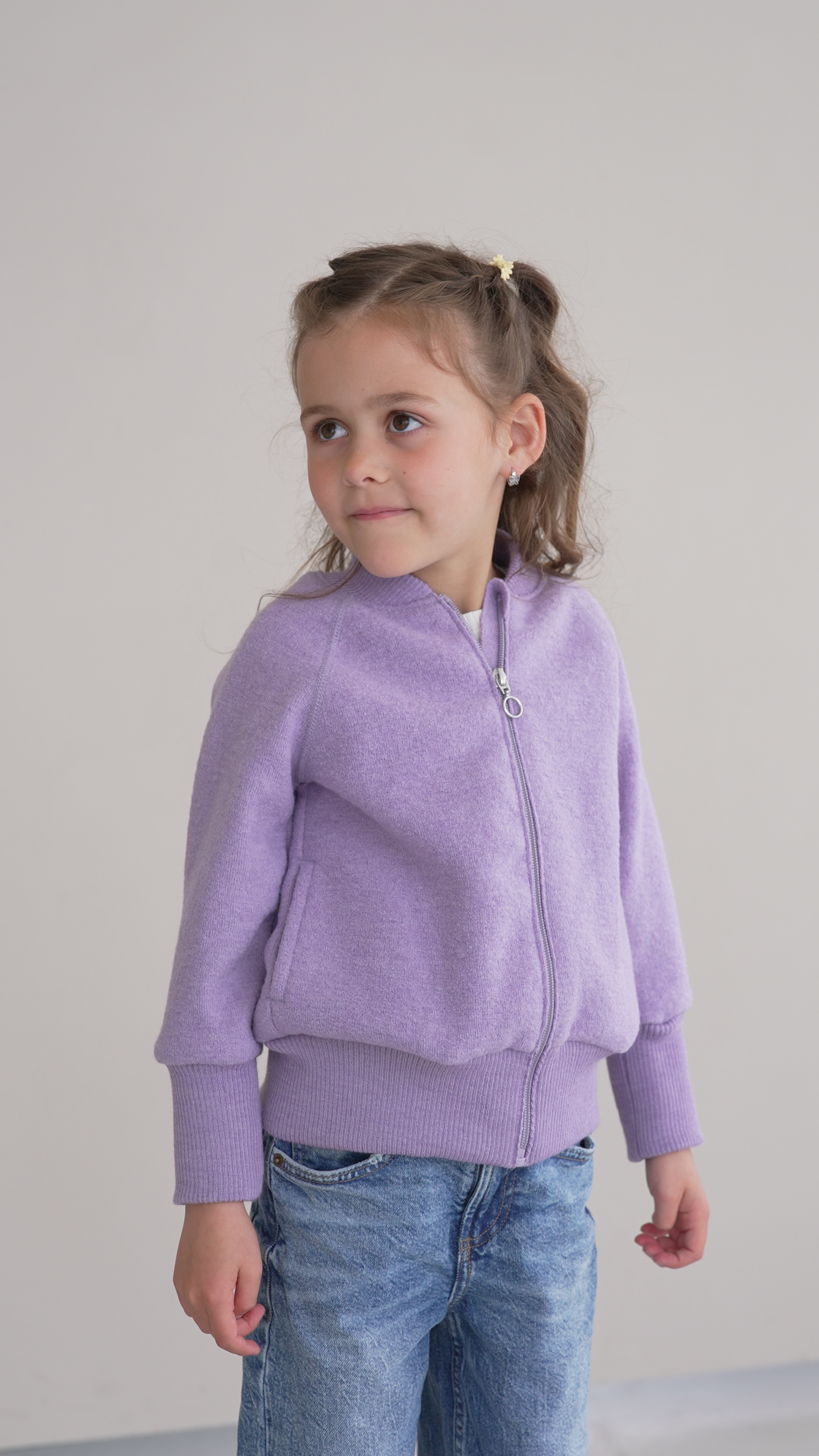 Walk-Bomberjacke Kinder